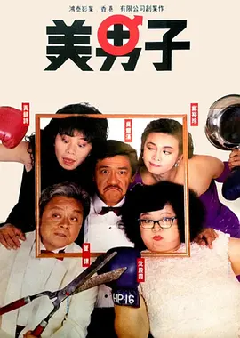 日韩免费在线