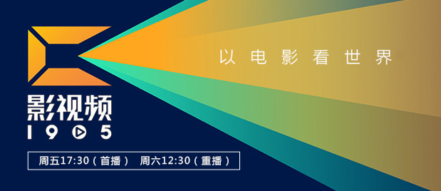 电影《法国空姐5》免费播放